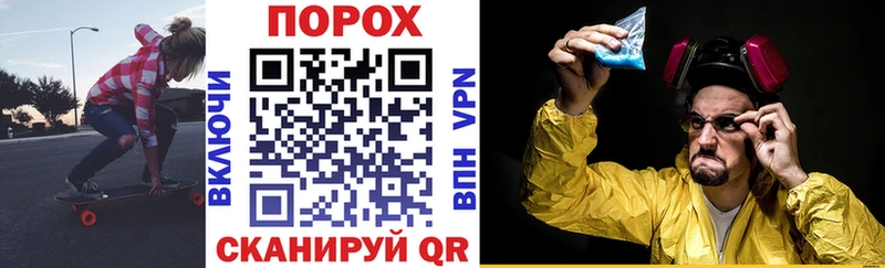 закладки  Фурманов  omg   АМФ VHQ 