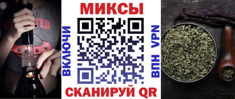 БУТИРАТ вода  дарнет шоп  Фурманов 