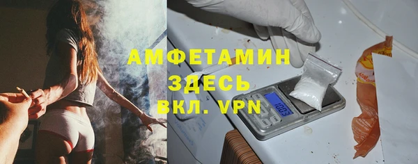 дистиллят марихуана Аркадак