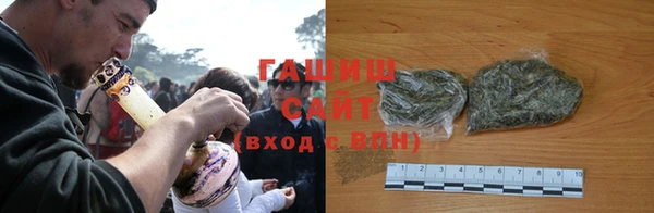 стафф Алексеевка