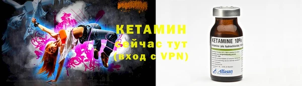 не бодяженный Арсеньев