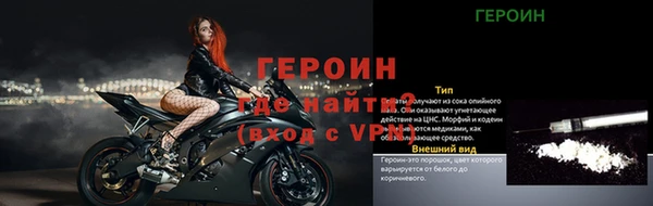 крисы Тобольск