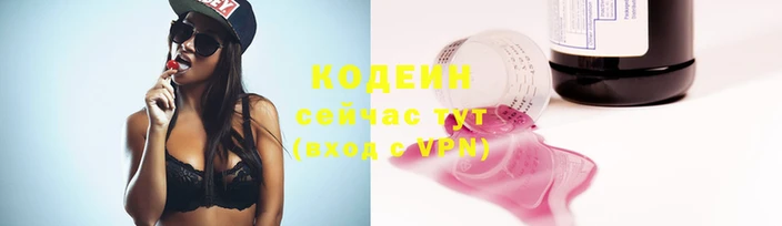 крисы Тобольск