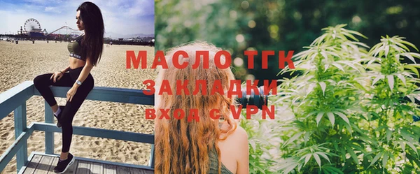jwh Армянск