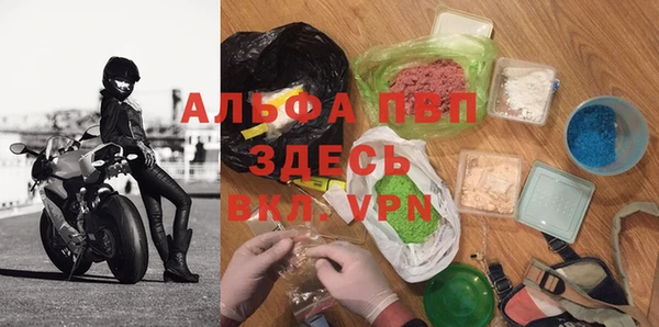 не бодяженный Арсеньев