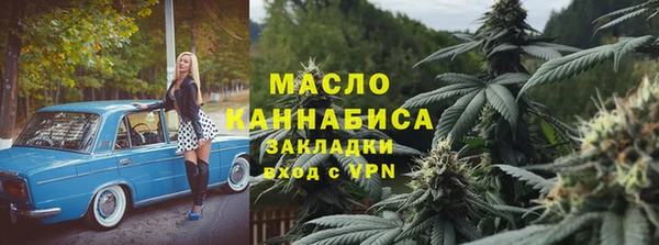 мяу мяу мука Тихвин
