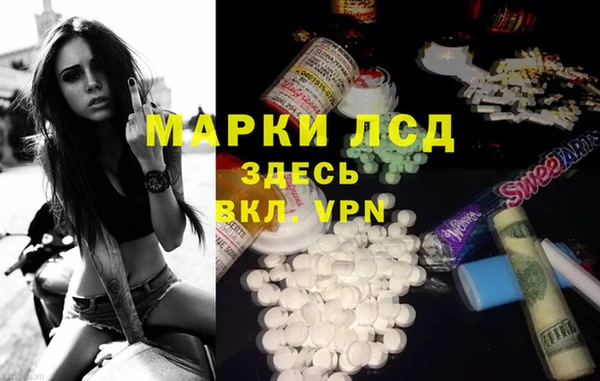 дистиллят марихуана Аркадак