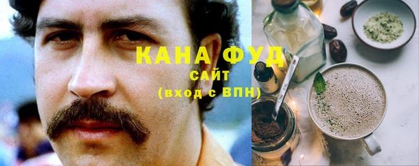 синтетический гашиш Алексин
