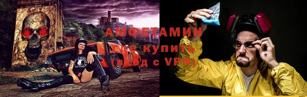 стафф Алексеевка