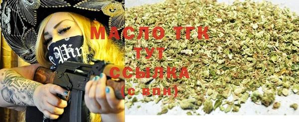 мяу мяу мука Тихвин