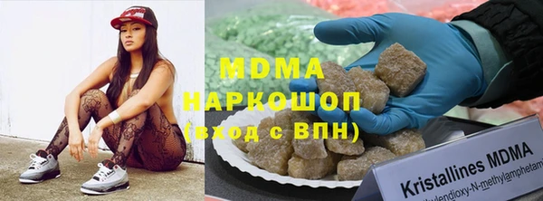 стафф Алексеевка